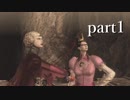 【BAYONETTA】三時間以内に天界を滅ぼす魔女＠はじまり＋α