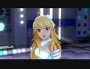 日刊星井美希☆ソロ『First Stage』 ヴァージンスピカ