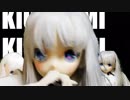 きぐるみオリジナル曲"KIGURUMICORE"