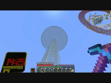 【Minecraft】この素晴らしい世界に修復を！ part26