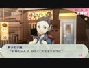 「ペルソナ３Ｐ」実況プレイ　part１２２