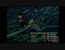 FF9　＃４