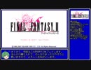 音ズレが訪れた成仏してほしい動画