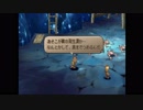 【実況】サガフロンティア２で歴史を見届ける part36