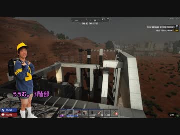 ゾンビがショタをレイプ！サバイバーと化したひで part23【7dtd】