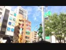ゴールデンウイーク前半 : Tokyo Holiday : 2019年4月27日-5月1日 : 2019/Apr/27-May/1