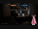 【Rainbow six Siege】きりたんがのんびり逝く爆弾解除part2【VOICEROID実況】