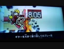 GITADORA　EXCHAIN　ギターを普通にプレイ　その３６