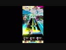 【#オンゲキ】Maqrite　EXPERT【９へ降格】【これなんて読むの？】