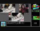 【RTA】スーパーマリオオデッセイ 100% 11時間46分31秒 【ゆっくり解説】 Part6