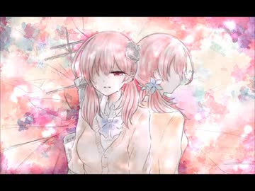 【UTAU式人力】 心做し 【北上双葉】