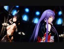 【MMD】朱棣(永楽帝)と康熙帝でLove Me If You Can【1080p】