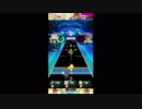 【#オンゲキ】Here We Go　EXPERT【元8+】