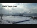 北陸本線　直江津～富山⑦【魚津→滑川】