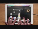 【デレステ】Lv29 無重力シャトル(MASTER+)　ALL PERFECT！！！【手元】