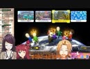 音割れポッターにツボりすぎて悶絶する美玲先生