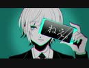 【手描き】ベノム【ハピトリ】
