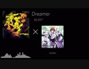 315プロのアイドルたちに歌ってほしいバンやろ楽曲その2