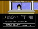 ファミコン●タイトーグランプリ栄光のライセンス●最後のアトラクタン●ニコ生　ハイライト