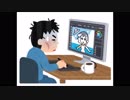 BeatSaber How-to ②アバター化方法(3点Tracking)