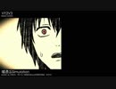【ゲキヤク】嘘憑≦Simulation【UTAUカバー】