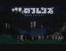【けものフレンズMAD】フレンズってそんなものね【けものフレンズ２MAD】