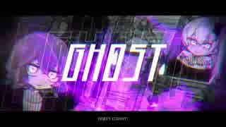 GHOST歌ってみた【りうら】