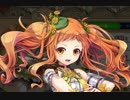 【実況】 今日から始まる害虫駆除物語 Part951【FKG】