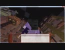 【minecraft】マルチ鯖で好き勝手に遊ぶ【ゆっくり実況】その6前編