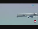 フロントガラスが割れる、航空機(Bombardier CRJ900)が緊急着陸-閲覧注意(米05/02)