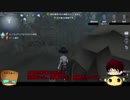 【第五人格】ゆっくりクオはエマちゃんで椅子を壊しながら生き延びたいらしいｐａｒｔ72【一般クオリティ’ｓ】