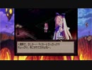 ディス1つま縛 1ED+2OP