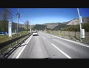 のらりくらりと。CB400SBで行く『耶馬渓・阿蘇』part8