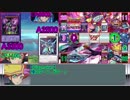 遊戯王ARC-X-VRAINS～ARC-V編～第1話前編