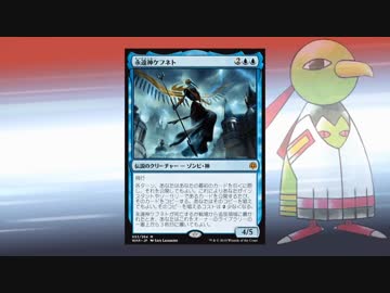 マジックカメックス その４