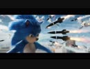 映画『ソニック・ザ・ムービー』日本版特報