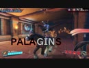 のんふれ・ぎん将】中級者を目指すPaladins【週刊少年Talus