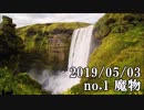 ショートサーキット出張版読み上げ動画4573