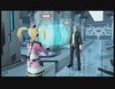 PSO2×P4鳴上悠の章　第１話