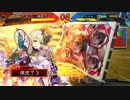 【三国志大戦】好きな武将で楽しむpart48 店内対戦in岐阜【七州】