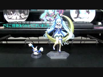 新人の紹介するよ