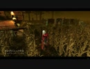 Dead by Daylight の思い出 32【ナース - 2019/03/28】