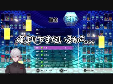 喋りにリソースを割き過ぎた葛葉の初テトリスまとめ