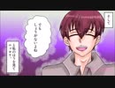 妊娠中に「僕はこんなに我慢してるんだ」アピールが止まらない旦那がウザすぎる…カフェで友達に愚痴ったらなんと…！【スカッとする話を漫画化】　＃119