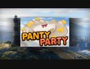 【WoT】パンツ道（偽ガルパン）ボイスMOD