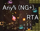 [MagiCat] Any%(NG+) RTA in 15:00