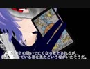 【東方MMD】チルノ＆フランのアトリエ　その23