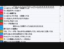 「『シン』はジェクトだ」シーン集