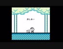 【エンディングコレクション】クレヨンしんちゃん オラとシロはおともだちだよ