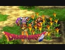 勇者が目覚めるドラゴンクエスト４実況プレイ　パート２９